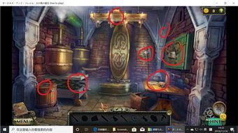 密室游戏攻略,解锁谜题，挑战极限的密室游戏全解析