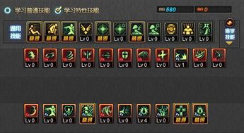 dnf召唤师加点85刷图加点,85级DNF召唤师刷图加点攻略解析