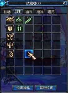 狂战士太刀加点,打造无敌战场霸主