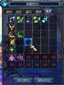 狂战士太刀加点,打造无敌战场霸主