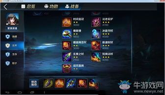 英雄之刃 忘川巫女出装,英雄之刃中的神秘巫女，装备搭配攻略解析