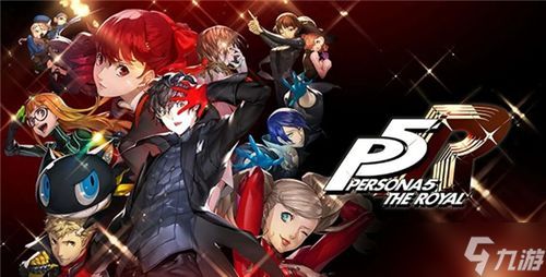 女神异闻录5加点,揭开女神异闻录5的加点奥秘