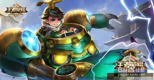 刘背最强出装,揭秘战场制胜之道