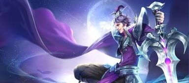 刘邦最强出装s8,掌握核心装备,轻松制霸战场 刘邦最强出装s8,掌握核心装备,轻松制霸战场