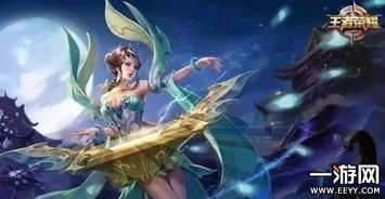 杨玉环最强吸血出装,最强出装解析