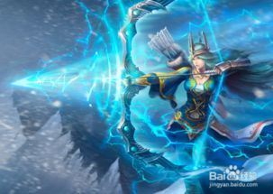 寒冰射手攻略,掌握核心技巧，轻松上分