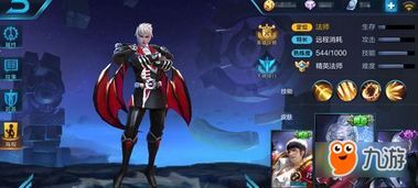 王者荣耀嬴政嗨出装,王者峡谷中的音乐诗人,装备搭配攻略解析 王者荣耀嬴政嗨出装,王者峡谷中的音乐诗人,装备搭配攻略解析