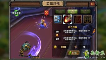 流浪侠客加点,剑指江湖，独步天涯的传奇人生