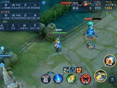 15赛守约出装,打造无敌射手