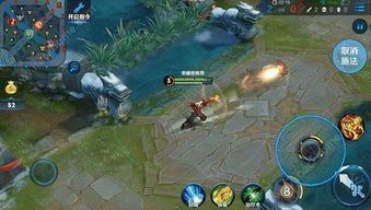 国服第一裴擒虎出装 国服第一裴擒虎出装