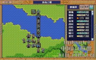 三国群侠传技能加点,技能加点攻略,打造无敌战神 三国群侠传技能加点,技能加点攻略,打造无敌战神