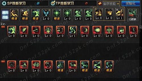 武极加点5.25,5.25加点秘籍解锁传奇之路 武极加点5.25,5.25加点秘籍解锁传奇之路