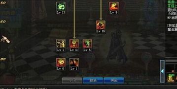 dnf墓碑鬼泣加点,加点攻略与战斗技巧解析 dnf墓碑鬼泣加点,加点攻略与战斗技巧解析