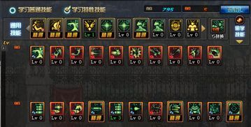 狙击兵加点,精准点射,战术制胜 狙击兵加点,精准点射,战术制胜