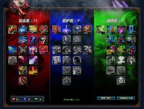 新版远古巫灵出装,打造无敌巫灵，掌控战场风云