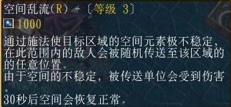 校园修神录3.0攻略,解锁神秘力量,成就修神传奇 校园修神录3.0攻略,解锁神秘力量,成就修神传奇