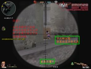 突击者加点,打造最强战力