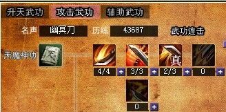 韩飞官加点,揭秘游戏角色进阶之道 韩飞官加点,揭秘游戏角色进阶之道