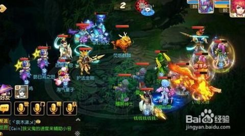 梦幻西游女儿村加点,打造绝世佳人 梦幻西游女儿村加点,打造绝世佳人