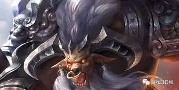 牛魔出装最强,最强装备搭配解析