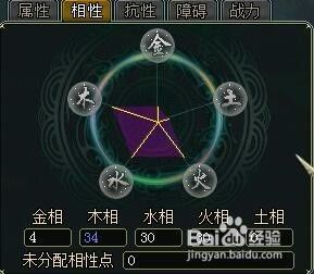 木如何加点,探寻自然之美的点睛艺术 木如何加点,探寻自然之美的点睛艺术