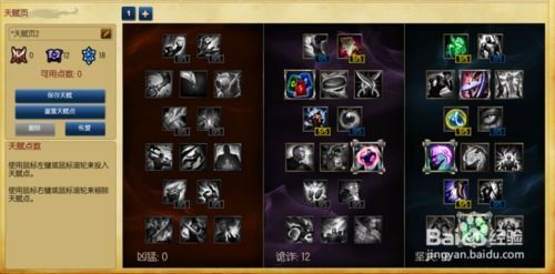 s7蔚加点,探寻科技与艺术的完美融合 s7蔚加点,探寻科技与艺术的完美融合