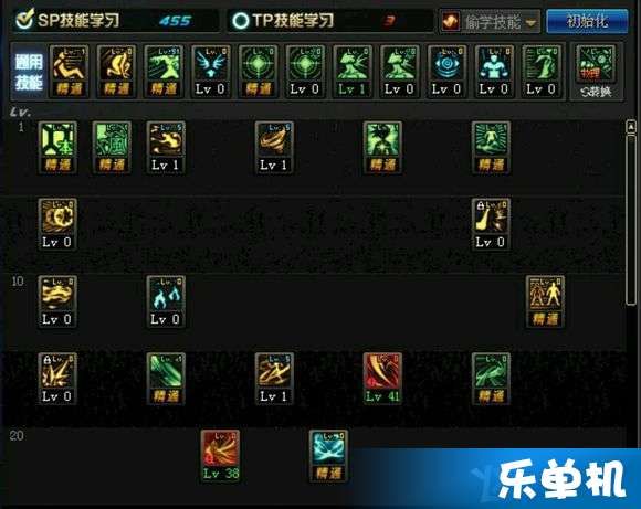 dnf御风加点,打造最强DNF战士