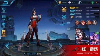 阿轲后期最强出装,一击必杀的刺客之路 阿轲后期最强出装,一击必杀的刺客之路