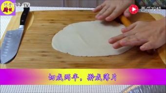 给生活加点料,让每一天都充满惊喜