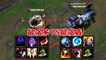 英雄之刃罪恶狂徒出装