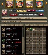 dnf助手加点模拟器,轻松打造完美角色,解锁战斗巅峰! dnf助手加点模拟器,轻松打造完美角色,解锁战斗巅峰!