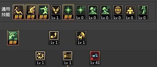 86女漫游刷图加点,打造高效战力，畅游副本无压力