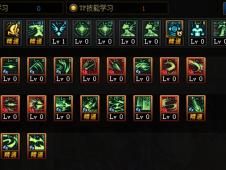 光枪cp加点,闪耀战场的浪漫传奇 光枪cp加点,闪耀战场的浪漫传奇