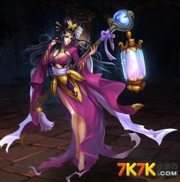 聂小倩英魂之刃出装