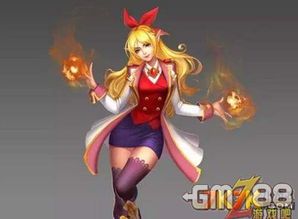 炽 出装,炽出装解析与实战攻略