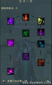 卡级青罗加点,加点策略解析与实战攻略