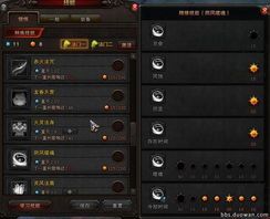 卡级青罗加点,加点策略解析与实战攻略