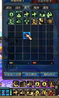 70级狂战刷图加点,打造高效输出利器 70级狂战刷图加点,打造高效输出利器