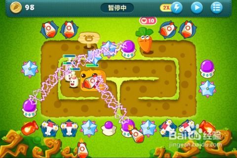 保卫萝卜挑战攻略18