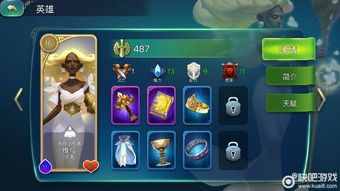 剑与家园 英雄加点,打造最强战力 剑与家园 英雄加点,打造最强战力