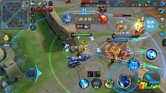 诸葛亮打野出装s9 诸葛亮打野出装s9