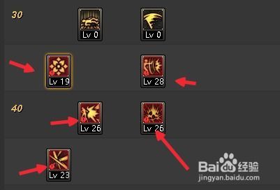 剑豪加点天赋加点,剑豪天赋加点攻略,解锁最强战斗姿态 剑豪加点天赋加点,剑豪天赋加点攻略,解锁最强战斗姿态