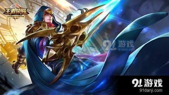 兰陵王s8出装最强,战无不胜的王者之路