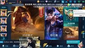 嗨氏芈月中单出装,掌握核心，轻松制霸战场