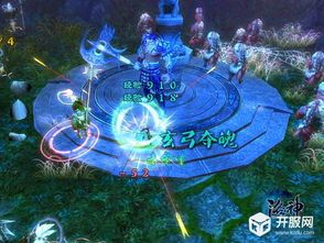 洛神月灵加点,加点策略揭秘，打造无敌月神