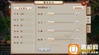 体木加点,描绘生活美学新篇章