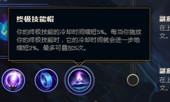 露露 加点,探寻自然与生活的和谐共鸣