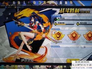 光影对决赛文出装,揭秘战场霸主之装备攻略