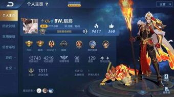 国一杨戬铭文出装,打造无敌战神