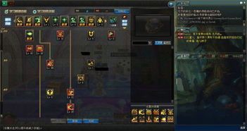 格斗家加点,探寻加点策略，打造无敌格斗家